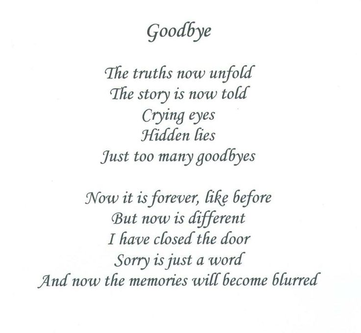 Poems about leaving someone