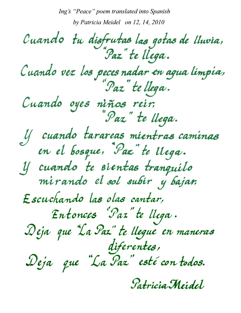 Spanish poems romantic famous The Best