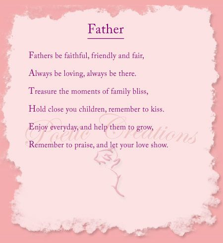 Father Poems