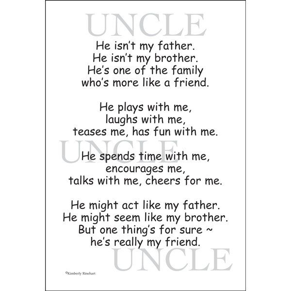 Uncle Poems