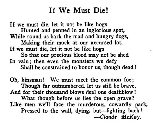 Реферат: If We Must Die By Claude Mckay