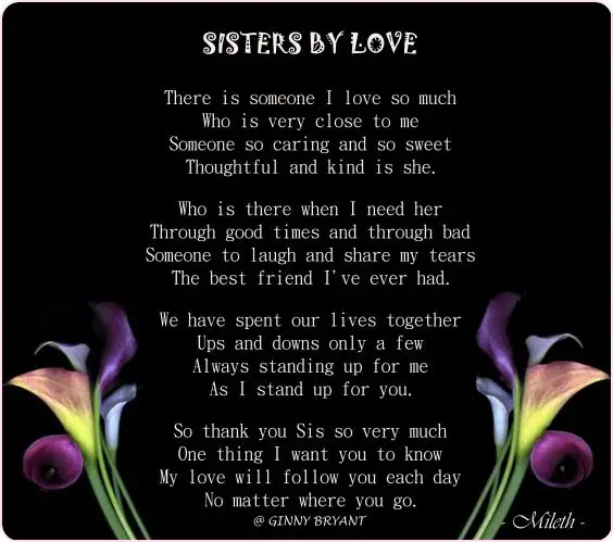 My sister song. Best friend стих. Your sister стих. Your sister стихотворение. Poems about friends.