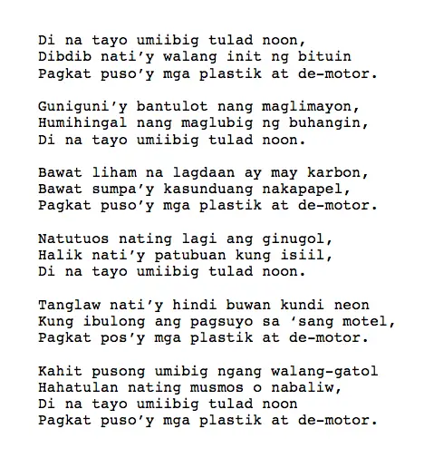 Ang Pagmamahal Ko Para Sa Wikang Filipino Spoken Poetry