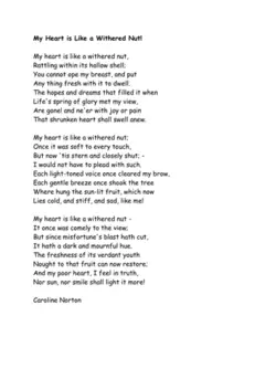 poem on homework in english